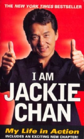 Обложка к Джеки Чан. Я - Джеки Чан (2017) RTF,FB2,EPUB,MOBI,DOCX