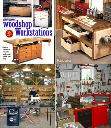 Обложка к Как создать свою мастерскую / Building Workshop Workstations