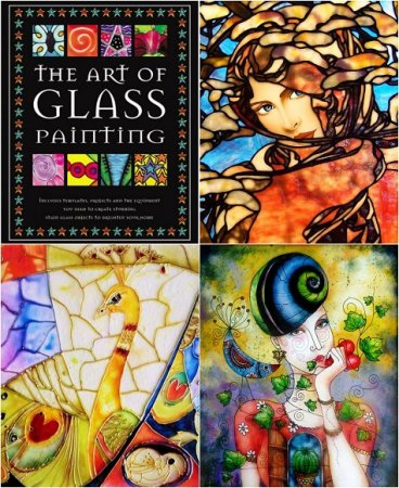 Обложка к Роспись по стеклу