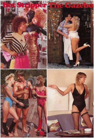 Обложка к Color Climax. 14 номеров (1970-1987)