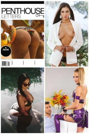 Обложка к Penthouse Letters (June-July 2021)